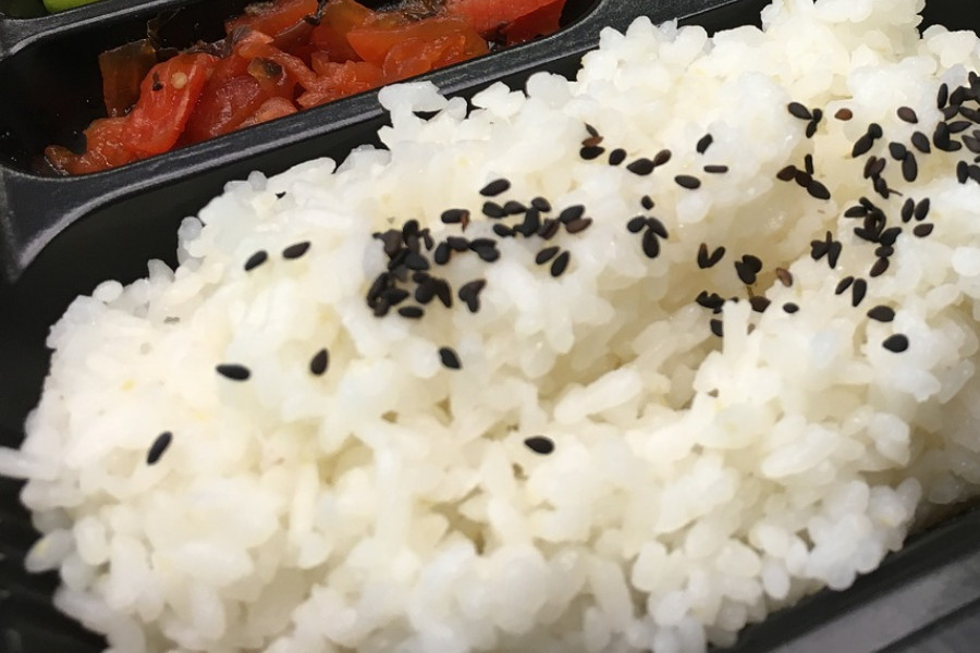 Sushi Reis